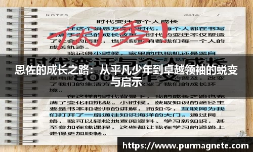 米乐YY易游m6官网入口