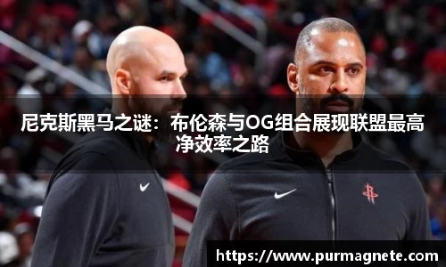 米乐YY易游m6官网入口